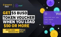 比特派（BitPie）钱包近年