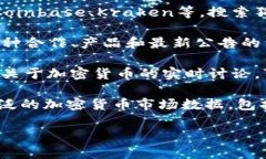 关于“b特派狗狗币在哪里