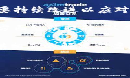 特派好用吗？2023年知乎推荐与实测分析

特派, 知乎, 使用体验, 现代科技/guanjianci

在当今信息化迅速发展的时代，工具和应用程序层出不穷，如何选择一款适合自己的工具变得越来越重要。特派（Te Pai）是一款近年来备受瞩目的应用，它的功能和实用性引发了不少用户的讨论，尤其是在知乎等社交平台上。那么，特派到底好用吗？今天，我们就来深入探讨这个问题，看看它的实际使用体验与用户反馈。

一、特派的基本介绍

特派是一款致力于提供高效办公解决方案的应用。它不仅适用于个人用户，还能为团队和企业提供协作工具。特派的核心功能包括文档编辑、项目管理、实时通讯等，非常适合现代工作的需求。同时，这款应用还支持多平台同步，用户可以在不同的设备上无缝切换，极大地方便了工作。

二、特派的主要功能

特派的功能可以说是其吸引用户的主要因素之一。首先，它提供了强大的文档管理功能。用户可以轻松创建、编辑和分享文档，支持多种格式的文件操作。此外，特派还提供了模板库，用户可以选择合适的模板，迅速开始工作。

其次，特派的项目管理功能也备受推崇。用户可以创建项目，分配任务，并实时跟踪进度。这种功能特别适用于团队合作，能够有效提高工作效率。同时，特派还支持日历集成，以便用户安排工作日程，避免时间冲突。

最后，特派的实时通讯功能进一步增强了协作的便利性。通过内置的聊天工具，团队成员可以随时沟通，快速解决问题。这种即时联系的方式让团队的沟通更加顺畅，减少了延迟带来的困扰。

三、知乎用户的反馈

在知乎等社交平台上，我们观察到了许多关于特派的讨论。许多用户表示，特派在功能上确实能够满足他们的日常需求，尤其是在团队合作方面。然而，也有一些人提出了不同的看法。

一位用户在知乎上提到：“特派的界面设计非常友好，使用起来很顺手，尤其是文档管理的功能，能够让我快速找到所需资料。”这表明，用户普遍对特派的易用性表示赞赏。

然而，另一位用户却提到：“虽然特派的功能很强大，但是在某些情况下，它的稳定性让我有点失望，时常会出现卡顿现象。”这提示我们，对于任何应用来说，稳定性是确保用户流畅体验的重要因素之一。

四、与其他工具的对比

在深入分析特派的使用体验之前，我们不妨将它与其他一些主流办公工具进行对比，例如微软的Office套件、Google的G Suite等。这些工具在市场上已经占据了一定的份额，用户对它们的使用反馈也相对成熟。

比如，微软Office套件以其强大的功能和广泛的用户基础而著称，然而，其相对复杂的操作界面让一些用户倍感压力。相比之下，特派则以较简洁的设计吸引了更多新手用户。同时，Google G Suite在实时协作方面表现优越，但在文档管理上可能没有特派那么灵活。因此，特派在这些工具中找到了自己的独特定位。

五、案例分析：特派在实际工作中的应用

为了更深入地了解特派的实际应用效果，我们可以参考一些案例。许多中小企业在转型过程中，选择了特派作为他们的办公工具。以一家初创公司为例，他们在使用特派后的反馈显示，团队协作的效率提高了30%，任务完成的及时率明显上升。

这一成功的案例证明了特派在实际工作中是能够发挥积极作用的，同时也展示了它在工作流程中的灵活应用。通过合理运用特派的文档管理和项目管理功能，企业能够更加高效地推动项目进展。

六、总结与展望

通过我们对特派的全面分析，可以看出这款应用在功能和用户体验上都具有一定的优势。然而，用户反馈中提到的卡顿问题也提醒我们，任何工具都需要持续改进以应对不断变化的用户需求。

对于那些正在寻找高效办公工具的用户来说，特派无疑是一个值得尝试的选项。同时，我们也期待在未来的版本中，特派能够在文档管理和性能稳定性方面继续提升，从而更好地服务于广大的用户群体。

总之，特派作为一款现代办公工具，凭借其易用性、丰富的功能和良好的用户体验，正在赢得越来越多用户的青睐。对于不同类型的用户，特派都能够提供相应的解决方案，这使得它在办公领域中占有一席之地。

所以，如果你正在寻找一款能够提升工作效率的工具，不妨立即下载特派试试，或许你会发现它能为你的工作带来意想不到的便利和高效。