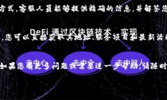 在寻找B特派地址时，有几