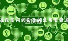 思考一个的，加入时间敏