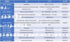 在当今数字化的时代，区