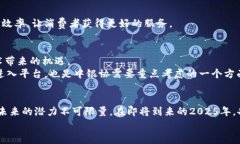 jiaxian中银协区块链服务平