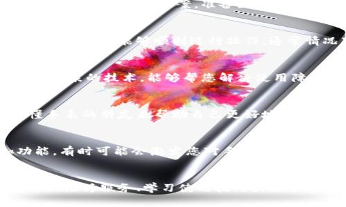 如果您在B特派购买的手表用不来，可以考虑以下几种解决方案：

1. 检查手表的使用说明书
首先，建议仔细查看手表随附的使用说明书。有时，手表的功能和操作可能较为复杂，按照说明书中的步骤进行调试和设置，可能会解决您的困惑。如果您找不到说明书，可以尝试在B特派的官方网站或相关论坛中搜索电子版本。

2. 联系客服寻求帮助
如果您依然无法使用手表，不妨联系B特派的客服团队。他们通常会提供专业的技术支持，并能针对您的具体问题给出解决方案。准备好您的订单信息和手表型号，这样客服能更快地为您提供帮助。

3. 考虑退换货
如果手表真的不适合您使用，并且在规定的退换货期限内，您可以选择退货或者换货。请确认退换货的政策，以确保您能够顺利进行操作。通常情况下，B特派会提供相应的服务来确保顾客的满意。

4. 寻求专业维修服务
如果手表的问题是由于机械故障或其他原因导致的，您可以考虑寻找专业的维修服务。许多钟表店都有维修手表的技术，能够帮您解决使用障碍。然而，这可能会产生额外的费用，因此您需要注意预算。

5. 学习使用新手表
对于某些人来说，使用新手表可能需要一些适应。您可以通过观看在线教程、查阅使用技巧文章，或者请教懂手表的朋友来帮助自己更好地使用这个手表。这种方式虽然需要一些时间，但往往能够提高您对手表的使用熟练度。

6. 探讨其他功能
手表除了基本时间显示外，往往还有许多其他功能，如计时、闹钟、甚至是健身监测等。尝试探索这些附加功能，有时可能会激发您对手表的兴趣与使用意愿。

总结
总而言之，面对在B特派购买的手表无法使用的情况，您可以通过检查说明书、联系客服、考虑退换货、寻求专业维修服务、学习使用技巧或探索其他功能等多种途径来解决问题。面对问题时，不妨保持耐心和开放的心态，总能找到适合自己的解决方式。