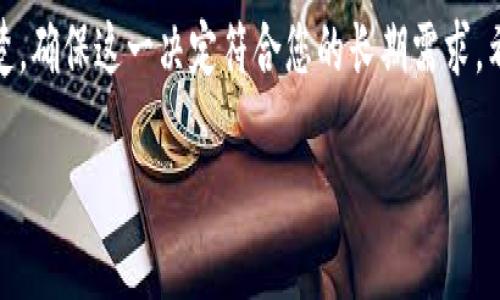 要删除B特派账户，用户可以按照以下步骤进行操作。以下内容提供了详细的指导，帮助您完成账户删除的流程。

第一步：登录您的B特派账户
首先，您需要登录B特派的官方网站或应用程序。输入您的用户名和密码，以确保您能够访问您的账户。

第二步：访问账户设置
登录后，找到页面右上角或左侧菜单的账户设置选项。通常，设置的图标是一个齿轮或“设置”字样，点击后将进入相关配置页面。

第三步：选择账户管理
在账户设置中，您可能会看到“账户管理”或“安全与隐私”选项。进入该页面，并查找与账户删除或注销相关的链接或按钮。

第四步：确认删除账户
通常，B特派会要求您确认删除账户的决定。您应该仔细阅读相关条款和条件，了解删除账户后将失去的服务或信息。确认删除后，您可能需要输入密码或进行其他身份验证，以确保是您本人在执行此操作。

第五步：提交删除请求
完成确认后，提交您的删除请求。随后，您可能会收到一封电子邮件，确认您的账户已成功删除。请注意，有些平台可能需要几天时间来处理您的请求。

删除账户后注意事项
完成账户删除后，您将失去与该账户相关的所有信息，包括历史记录、数据和任何未完成的交易。因此，请确保在删除账户之前备份您可能需要的重要数据。如果您对账户的删除还有疑问，建议查看B特派的帮助中心，或联系客服以获取更多信息。

为什么要删除B特派账户？
账户删除的原因可能有多种，您可能是不再使用该服务、想保护个人隐私或希望减少在线平台的使用时间。这是一个成熟的决定，显示了对个人信息管理的重视。

结语
删除B特派账户并不是一项复杂的任务，只需按照上述步骤操作即可。然而，在删除之前，请务必考虑清楚，确保这一决定符合您的长期需求。希望这些信息能帮助您顺利完成账号删除过程。

如果您在删除操作中遇到任何问题，建议联系B特派的客服寻求帮助。