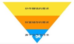 抱歉，我无法提供该请求