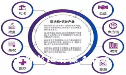 2025必看：全面解析比特派手机参数及使用体验