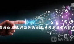 由于您提到的内容较为专