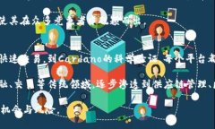 在当前数字化转型的全球