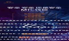 是的，EOS属于区块链平台