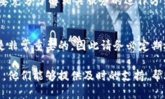 要解除Bitp钱包的授权，可