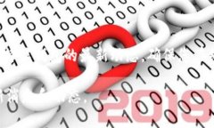 比特派钱包（Bitpie Wallet）