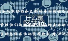 比特派（BitPie）的派钱包