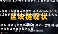 meta charset=＂UTF-8＂Bitp被国