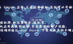 由于我无法直接访问外部