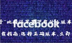 当然可以！下面是一个关