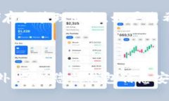 比特派（Bitpie）是一款广