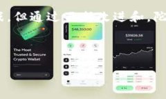 陀螺世界（Torus World）是一