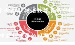 特派钱包教程：快速上手