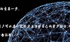 这条信息看起来像是一个