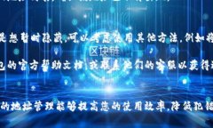 特派钱包（B特派钱包）是