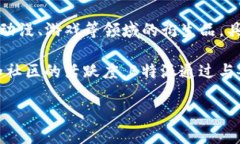 “B特派”是指的一个由“