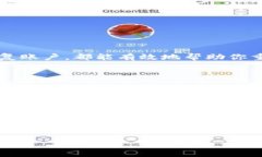 特派钱包忘了怎么办：2