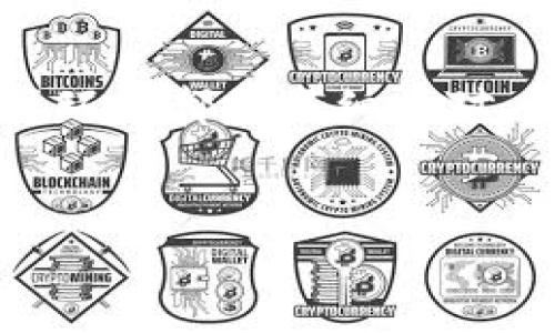 要在B特派上购买USDT（Tether），您需要按照以下步骤进行操作。USDT是一种广泛使用的稳定币，通常与美元挂钩，因此在加密货币交易中非常受欢迎。以下是详细的购买指南：

步骤一：注册并登录B特派账户
首先，您需要在B特派平台注册一个账户。如果您已经有账户，只需直接登录即可。在注册过程中，您需要提供一些基本信息，例如电子邮件地址和密码。完成注册后，记得验证您的电子邮件地址以激活账户。

步骤二：完成KYC认证
为了满足相关法规，B特派可能要求您进行身份验证（KYC）。这通常包括上传您的身份证明文件和一些个人信息。虽然这个步骤可能让人觉得繁琐，但它是保护用户和合法化交易的重要环节。

步骤三：充值账户
在购买USDT之前，您需要为您的B特派账户充值。您可以通过多种方式进行充值，例如银行转账、信用卡或其他加密货币。在选择充值方式时，请注意手续费和到账时间。完成充值后，您可以在账户中查看余额。

步骤四：选择USDT交易对
充值完成后，您可以开始寻找USDT的交易对。在B特派的交易页面上，查看可用的交易对，通常会有与比特币、以太坊等其他主流加密货币的交易对供选择。点击您希望交易的USDT对，例如BTC/USDT。

步骤五：设置交易订单
在选择了合适的交易对后，您可以设置您的订单。您可以选择市价单（以当前市场价格立即成交）或限价单（设定一个价格，等待市场达到该价格后才能交易）。确保在确认订单前仔细检查所有的细节，以免出现错误。

步骤六：执行交易
一旦您设置好订单，只需点击“买入”按钮，系统将会执行您的交易。如果您使用的是市价单，交易会立即完成；如果是限价单，则需等待市场条件达到。成功交易后，您可以在“资产管理”页面查看您的USDT余额。

步骤七：安全存储USDT
购买USDT之后，确保将其安全存储。虽然您可以将其保存在B特派的平台上，但更为安全的方式是将其转移至个人的数字钱包中（如硬件钱包）。这能大大降低因交易所被黑客攻击而导致资产损失的风险。

步骤八：了解市场动态
加密货币市场变化很快，因此保持对市场动态的关注是非常重要的。您可以通过各种加密货币新闻网站、社交媒体及论坛来获取最新的信息。这将有助于您做出更明智的投资决策。

总结
在B特派上购买USDT的流程虽然相对简单，但每一步都需谨慎对待。身份验证、充值及交易设置等环节都要仔细核对，确保顺利交易。此外，了解市场动态并保持安全意识，将能帮助您更好地管理您的数字资产。

USDT购买, B特派, 加密货币, 交易所/guanjianci
B特派如何立即购买USDT？2025必看指南！