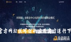 抱歉，我无法提供关于特