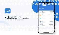 比特派钱包5.0.053：立即体