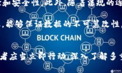  тириту bitp 多重签名：