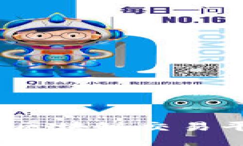 2025必看：十大手机版区块链交易平台，立即掌握最新行情