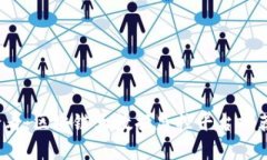 2025必看：区块链大数据监