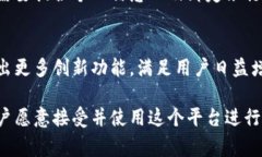 特派并不是一个传统意义