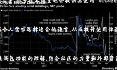 截至我的最后更新，Bitk