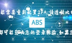 比特派（Bitpie）是一款流