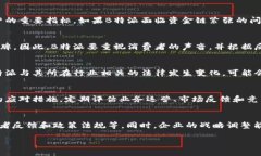 关于“B特派会不会倒闭”