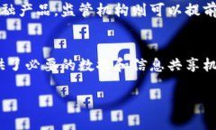 无锡市作为中国经济较为