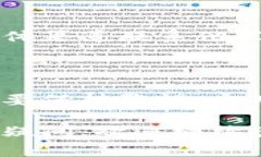 关于Bitpie钱包无法登录的