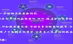    2025必看：济宁银行区块