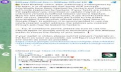     如何立即下载最新版本