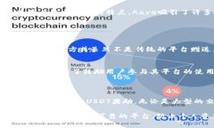 在当今迅速发展的区块链
