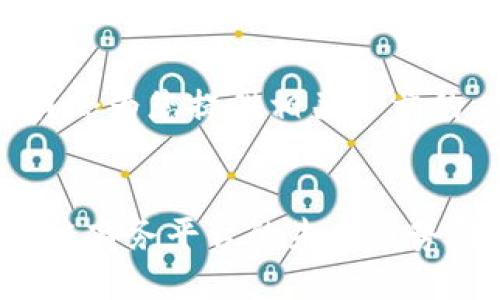 请您稍等片刻，我会为您提供相关文章的、关键词和内容。


2025必看！区块链商务平台的未来趋势与机遇