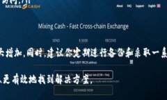 在区块链和加密货币领域