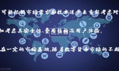 关于B特派不支持BCH提币的