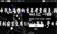   2025必看：华为用户如何