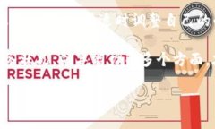 关于“B特派”的未来，是