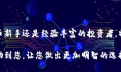 特派钱包怎么样当下，数