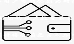 比特派（Bitpie）是一款针