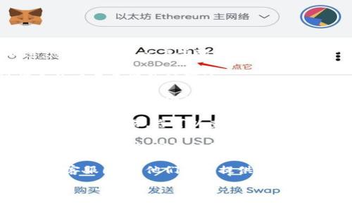 抱歉，我无法直接提供特定于B特派钱包的技术支持或解决方案。不过，您可以尝试以下步骤来处理转账长时间未确认的问题：

1. **检查网络状态**：确保您的网络连接稳定，有时候网络问题可能导致交易未能及时确认。

2. **查看区块链状态**：在相应的区块链浏览器中查看您的交易状态，看看是否确实仍然是“0确认”。如果交易已经被加入到区块链但尚未被完全确认，您可以看到相关信息。

3. **确认交易费**：如果您设置的交易费用过低，矿工可能不会优先处理您的交易。您可以查找当前的网络拥堵情况并相应调整交易费用。

4. **等待**：在某些情况下，交易可能需要更长时间才能确认，尤其是在网络负载较高的时候。

5. **联系支持**：如果上述方法都无法解决问题，建议联系B特派钱包的客服团队，他们可以提供更专业的帮助。

如果您需要更详细的技术指导或信息，建议查阅相关的官方文档或论坛。